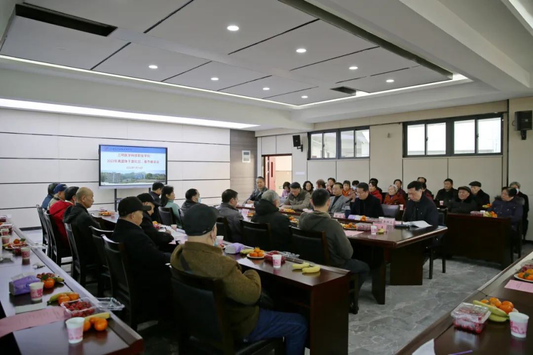 微信图片_20220228150851.jpg 微信图片_20220228150851.jpg