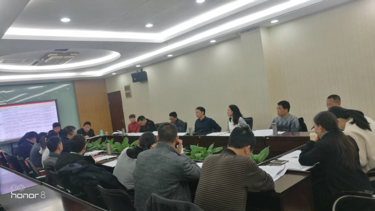 微信图片_20190110093042_编辑.jpg 微信图片_20190110093042_编辑.jpg