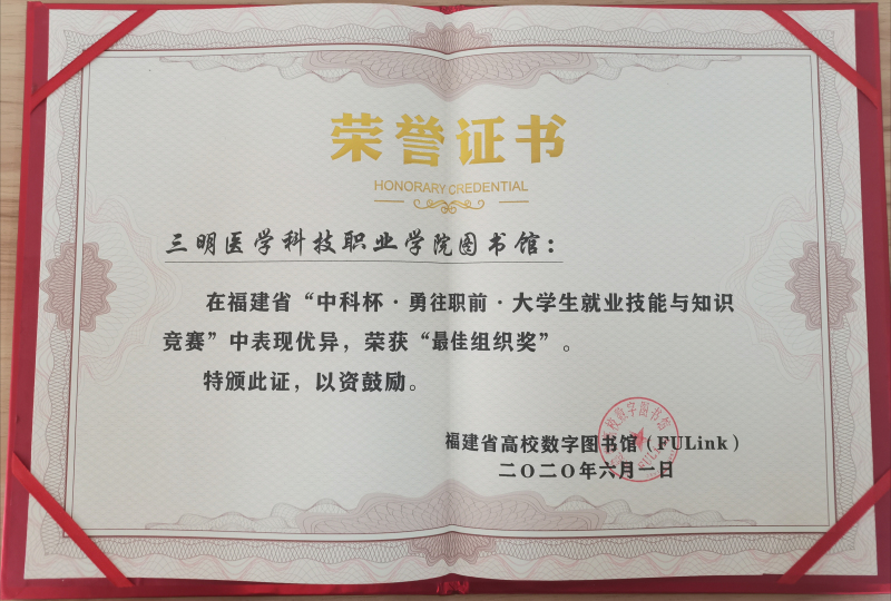 微信图片_20201109172052_编辑.jpg