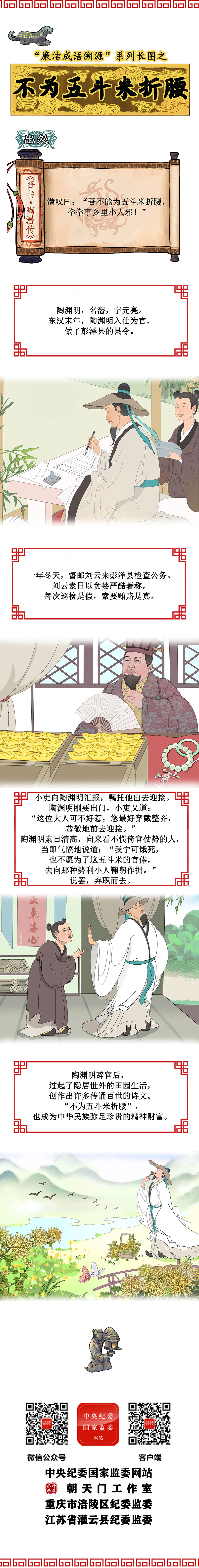 微信图片_20220617164718.jpg