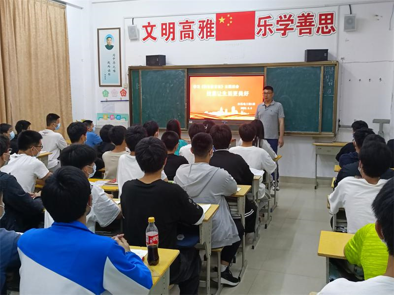 图片5_副本1.jpg