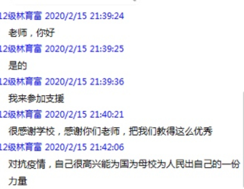 f0aa2cd4b53d4eb0dba44e7d80f8ad9_编辑.jpg f0aa2cd4b53d4eb0dba44e7d80f8ad9_编辑.jpg