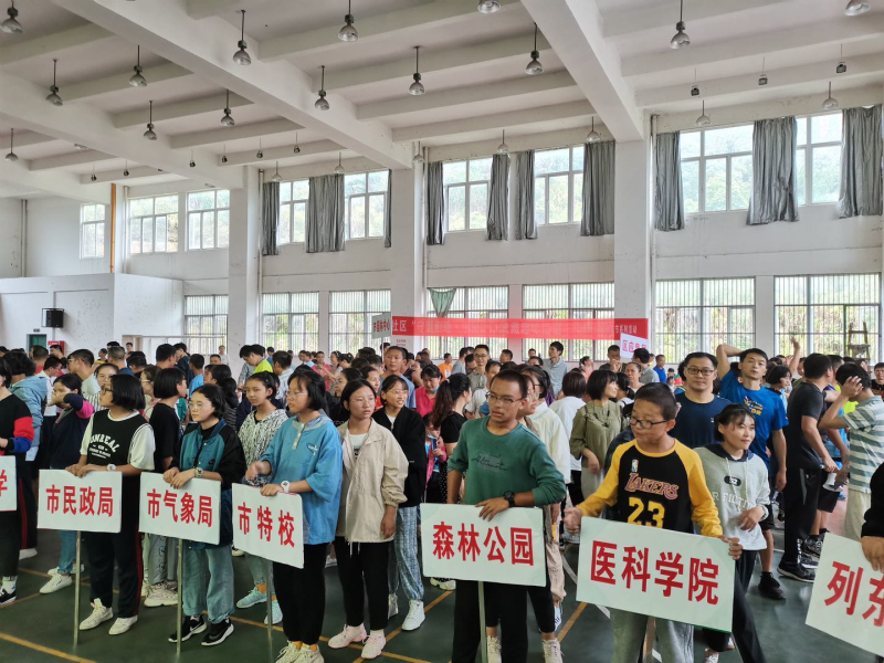 微信图片_20200929113203_编辑.jpg 微信图片_20200929113203_编辑.jpg