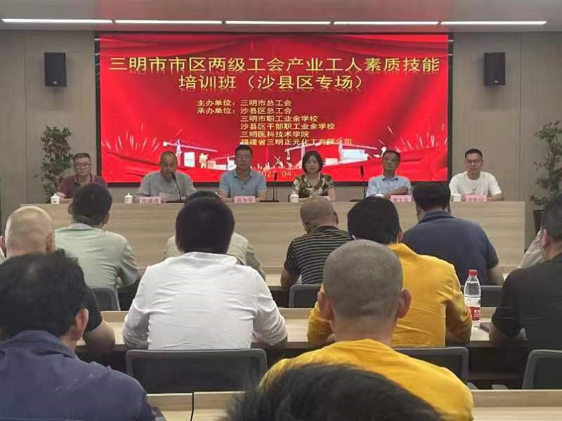 微信图片_20230419093753.jpg 微信图片_20230419093753.jpg