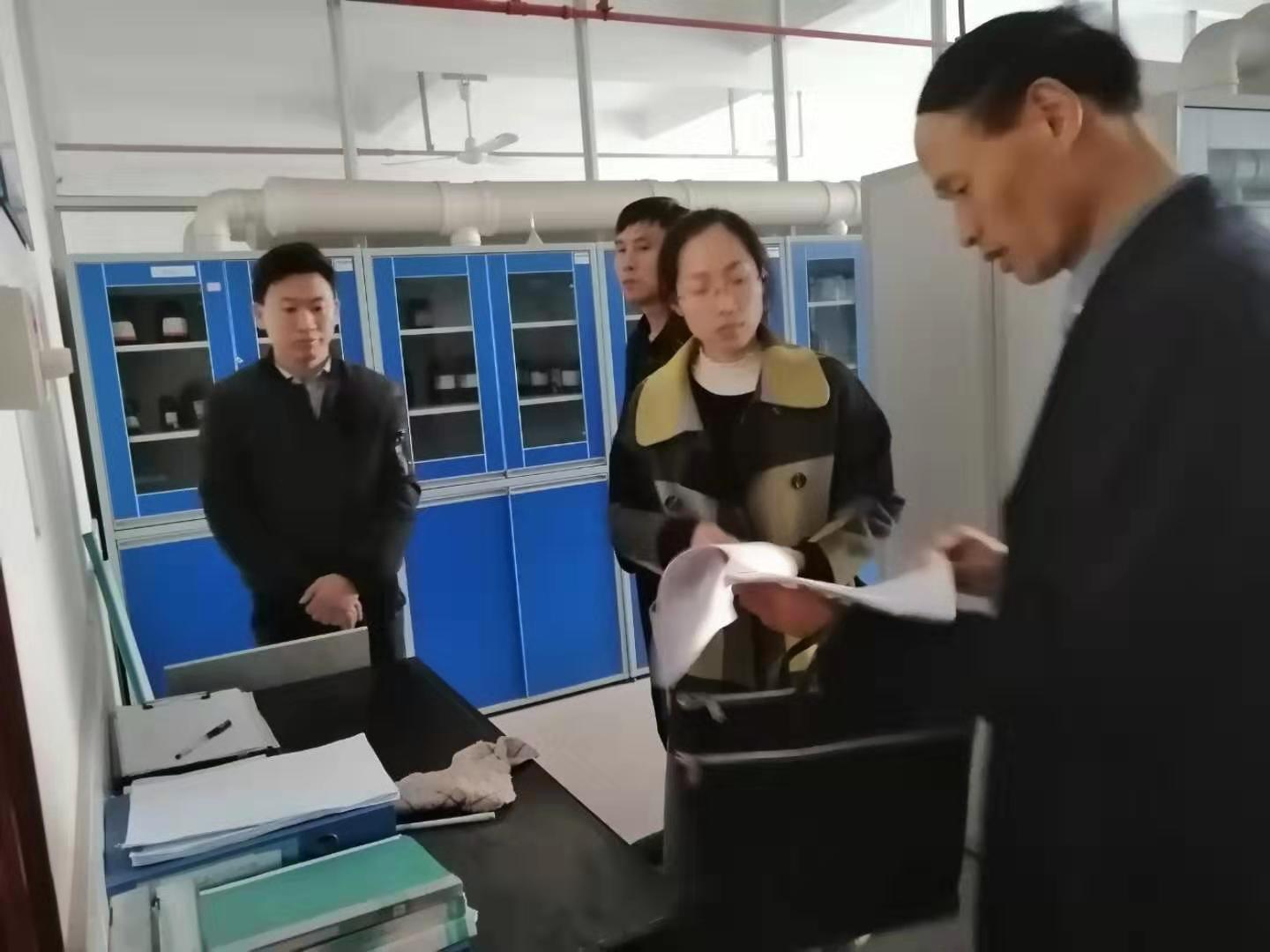 微信图片_20200111172720.jpg