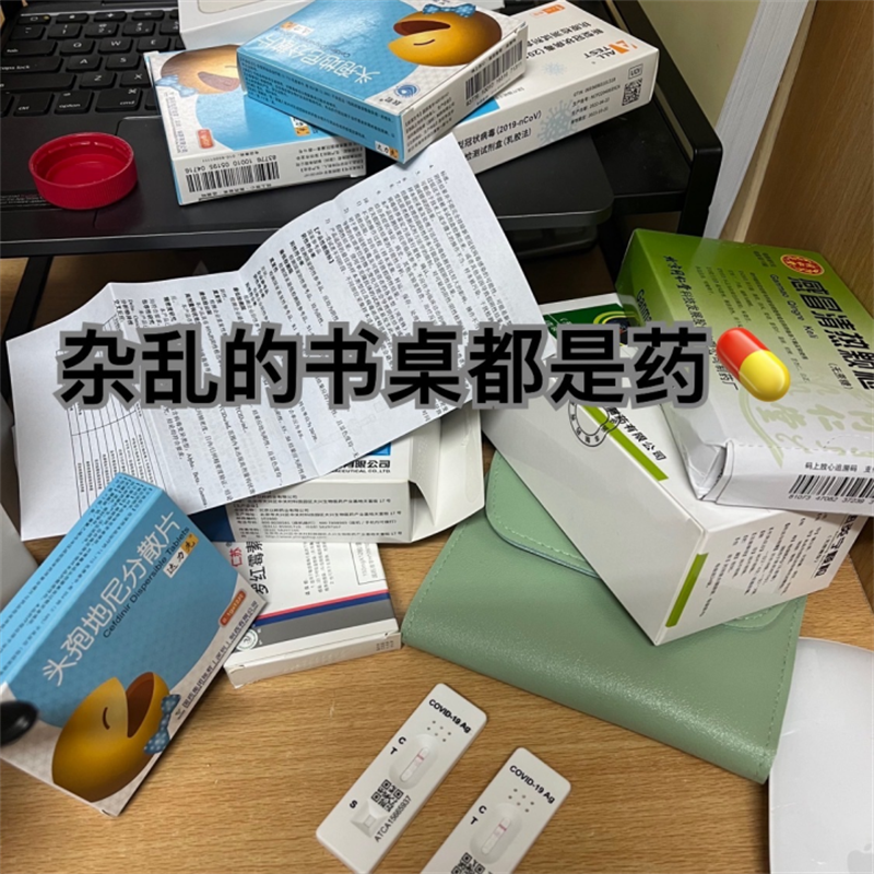 微信图片_20221212230312.png 微信图片_20221212230312.png