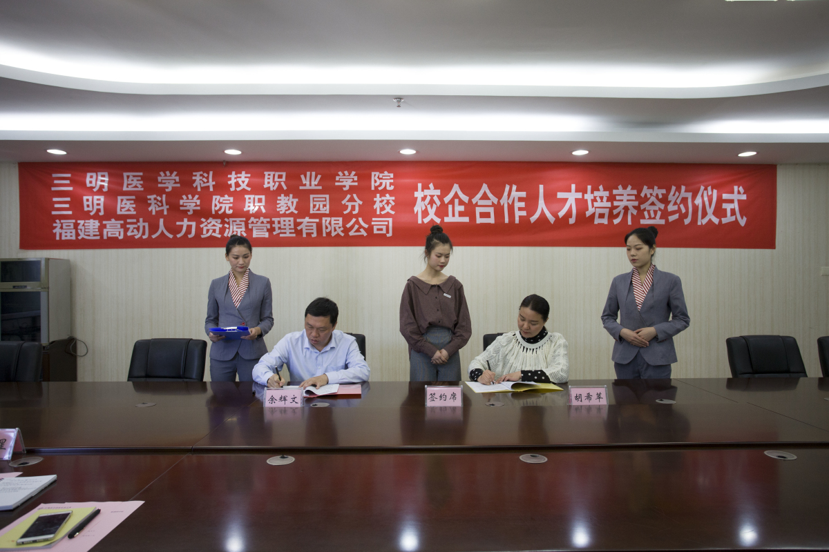 IMG_7860_编辑.jpg IMG_7860_编辑.jpg