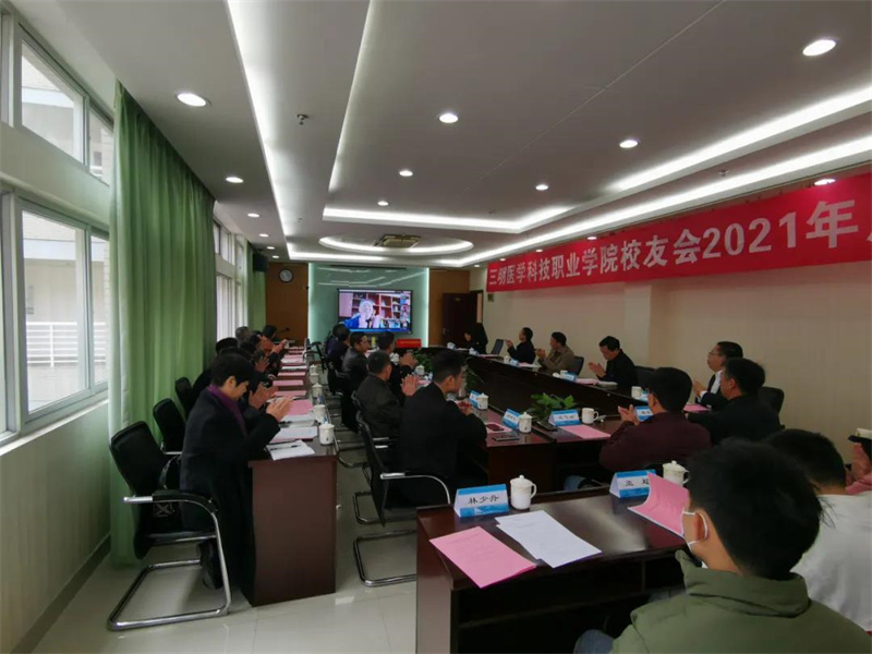 微信图片_20220110110531.jpg