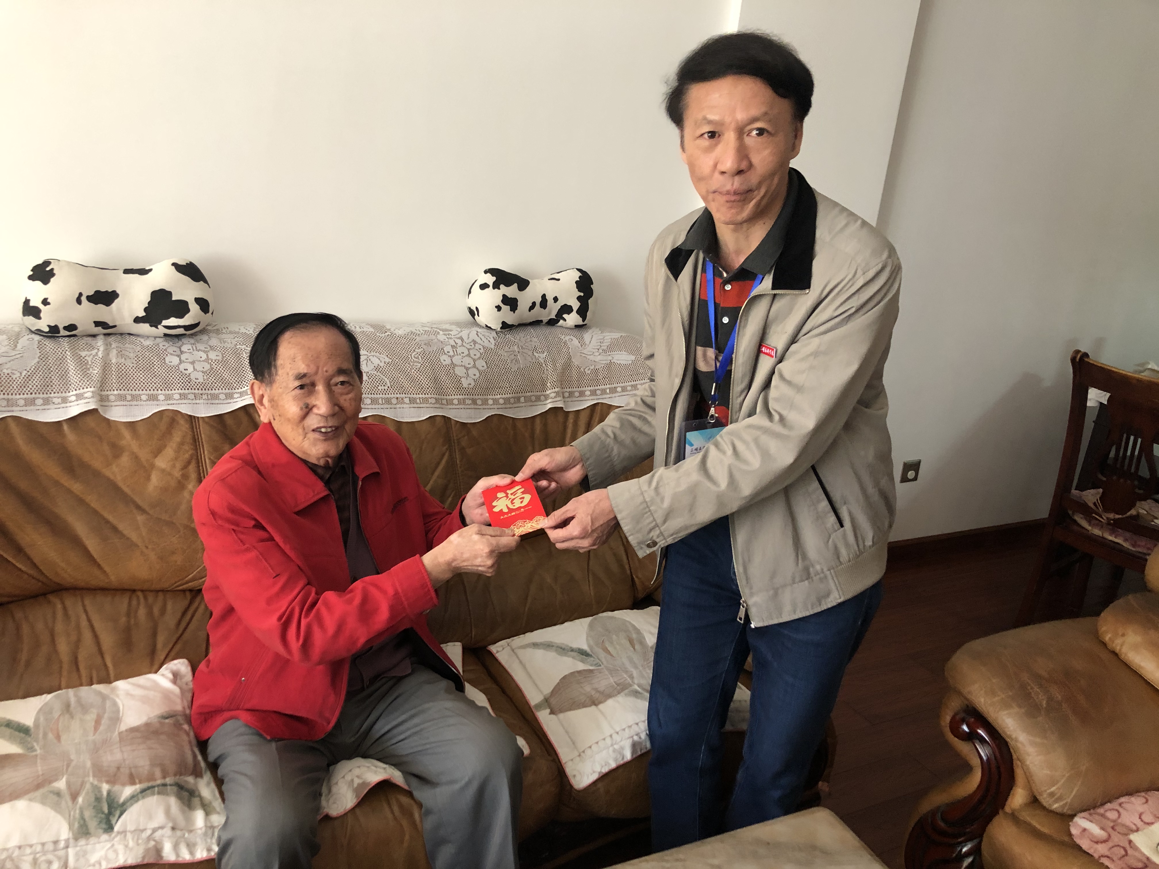 F:\退休人员的花名册\微信图片_20201023155632.jpg