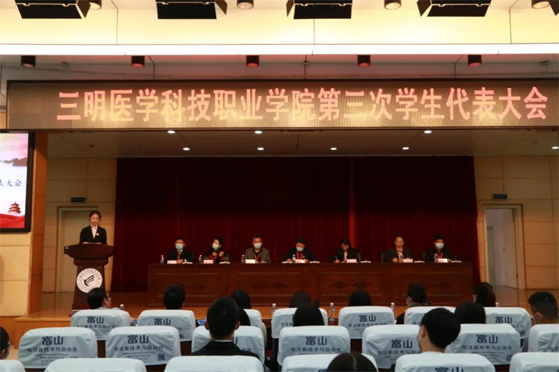微信图片_20211130003934_副本.jpg