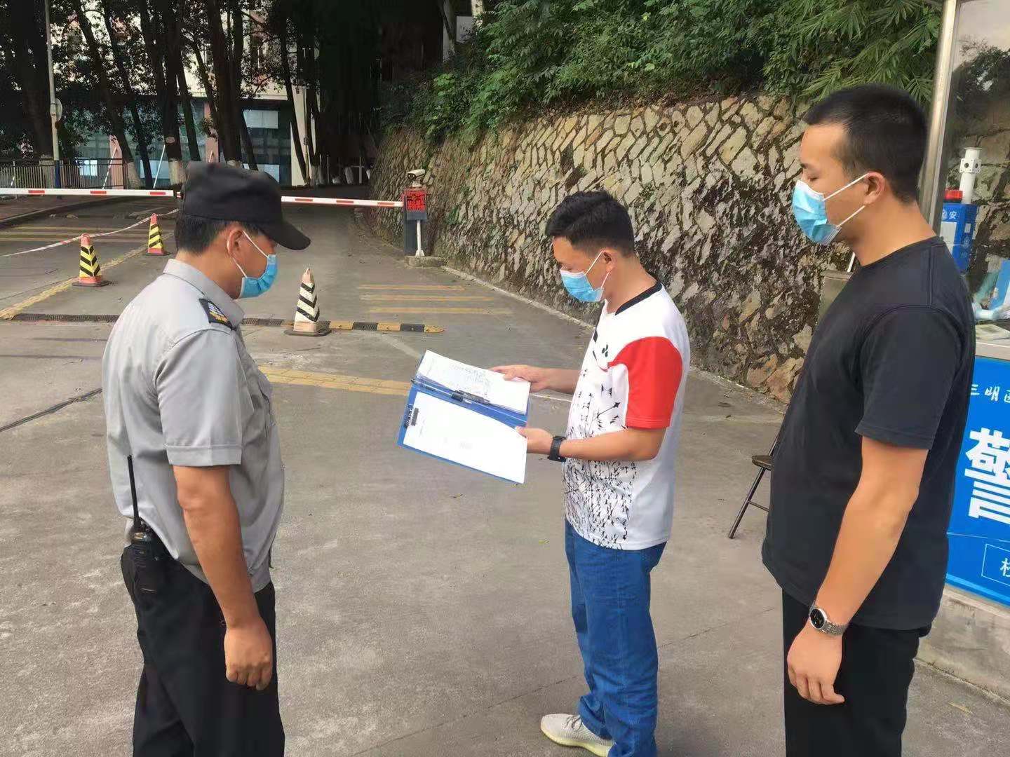 微信图片_20210730202121.jpg 微信图片_20210730202121.jpg