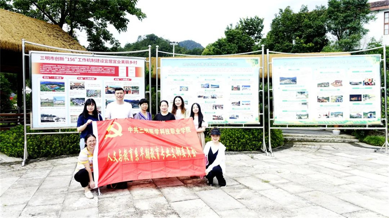 微信图片_20220708123110.jpg