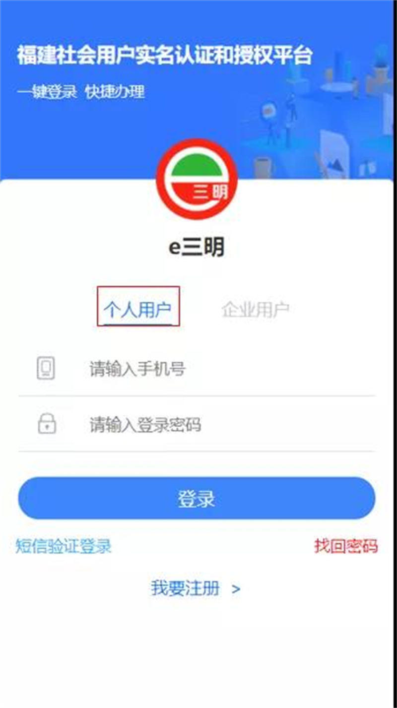 微信图片_20211210171231.jpg