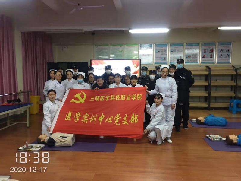 微信图片_202012220827164.jpg 微信图片_202012220827164.jpg