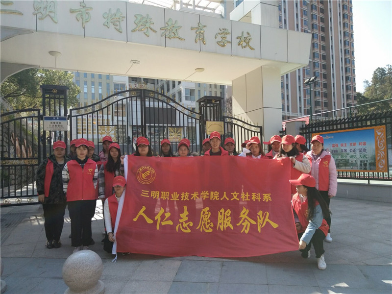 走进无声世界 关爱沉默天使1.jpg