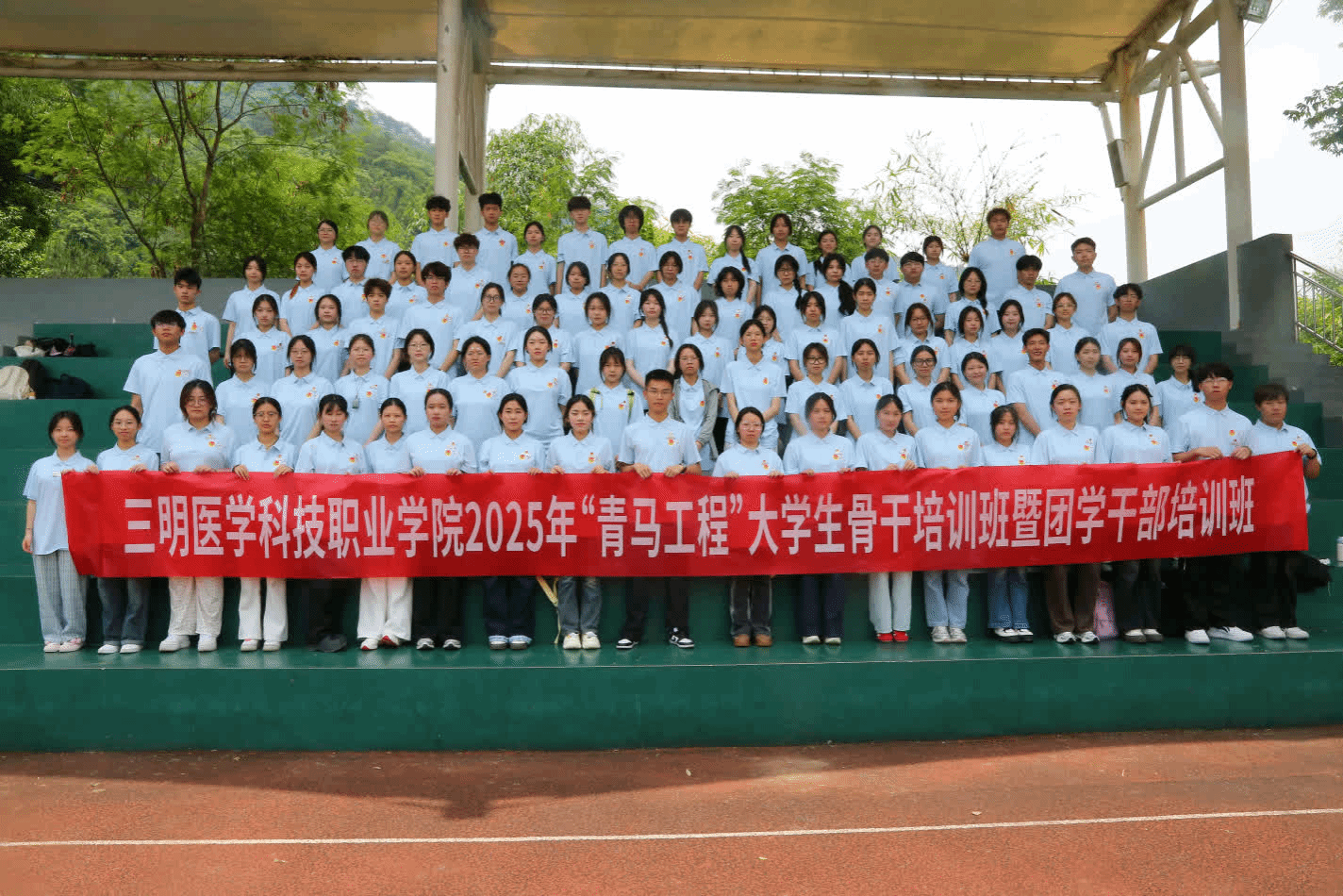 8F04E 8F04E