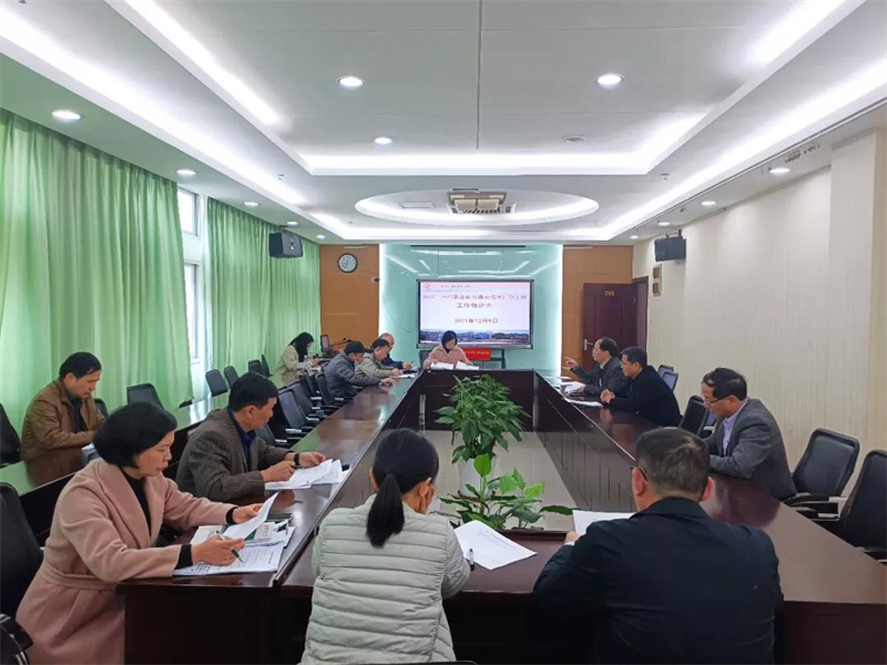 微信图片_20211217005955_副本.jpg 微信图片_20211217005955_副本.jpg