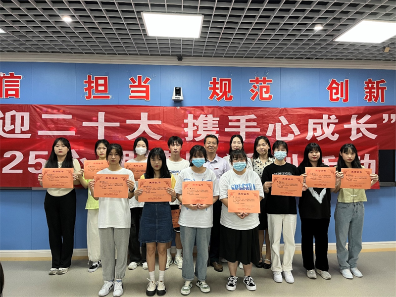 微信图片_20220613204609.png 微信图片_20220613204609.png