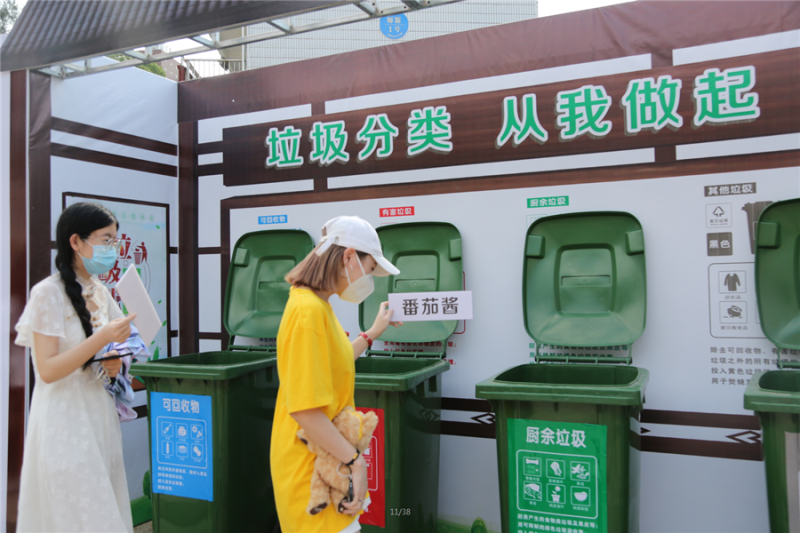 2_编辑.png 2_编辑.png