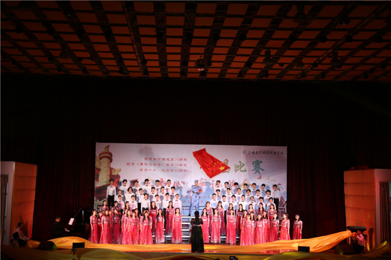 IMG_3488_编辑.jpg IMG_3488_编辑.jpg
