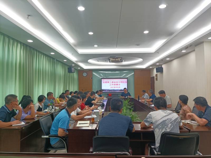 WPS图片-修改尺寸 (1).jpg WPS图片-修改尺寸 (1).jpg