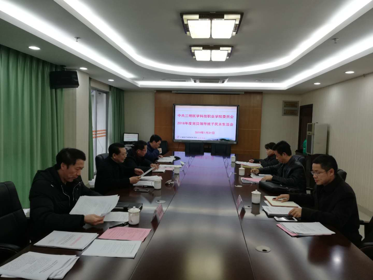 微信图片_20190125104119_编辑.jpg 微信图片_20190125104119_编辑.jpg