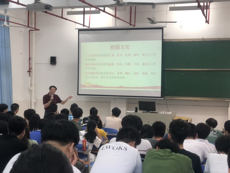 微信图片_20190616104118.jpg 微信图片_20190616104118.jpg