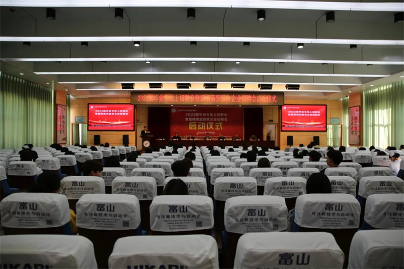微信图片_20211217002955_副本.jpg 微信图片_20211217002955_副本.jpg