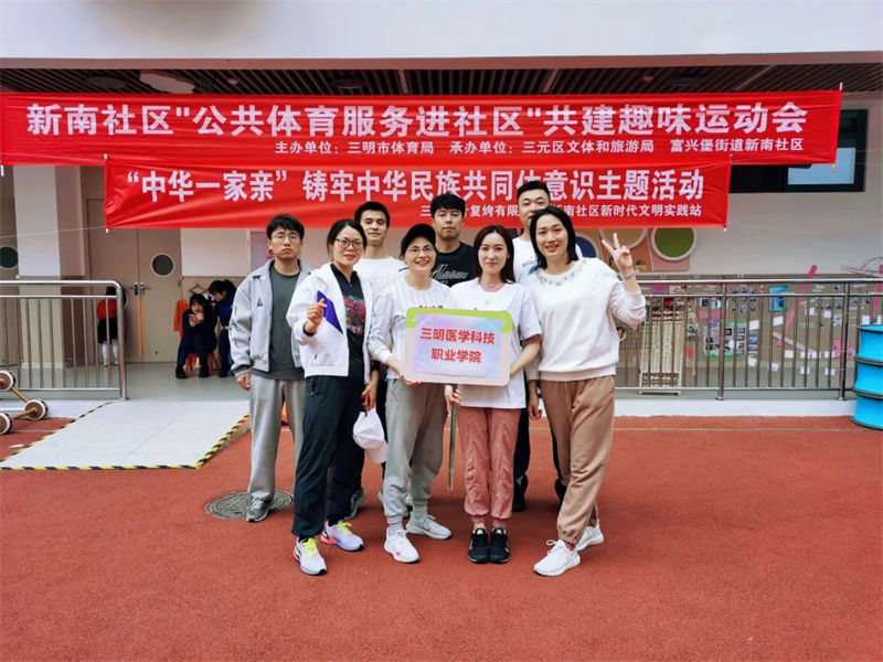 微信图片_20230318173902.jpg