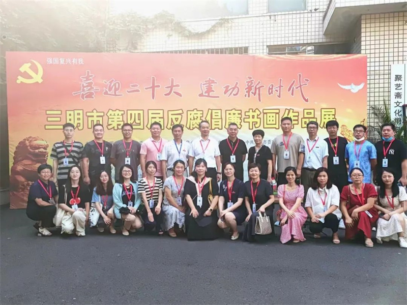 微信图片_20220930230243_副本.jpg