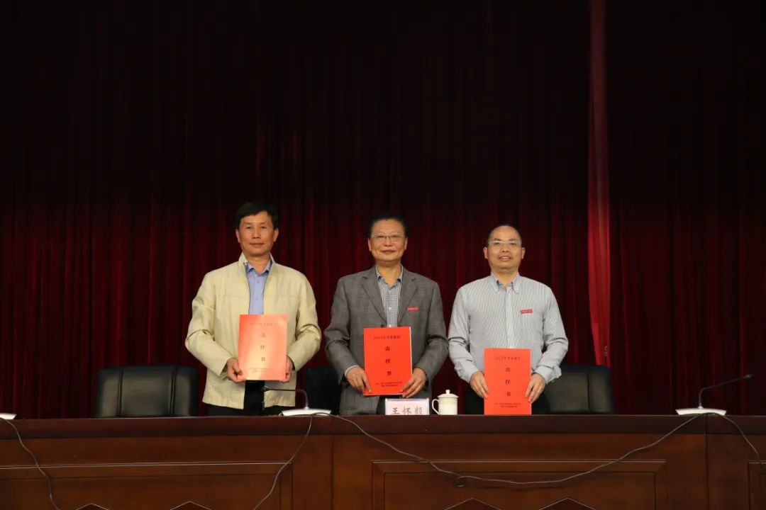 微信图片_20220409064837.jpg