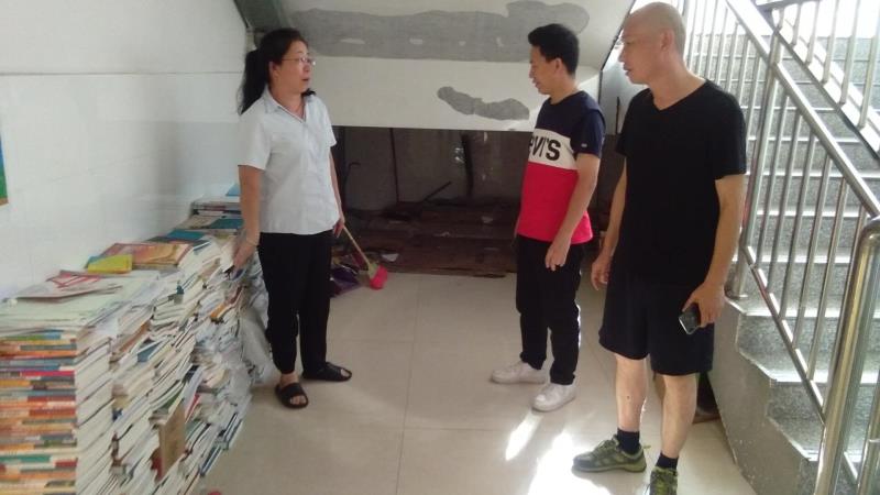 微信图片_20200812091817.jpg 微信图片_20200812091817.jpg