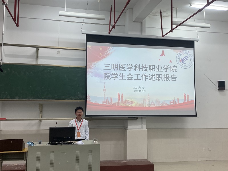 微信图片_20211208144640.jpg