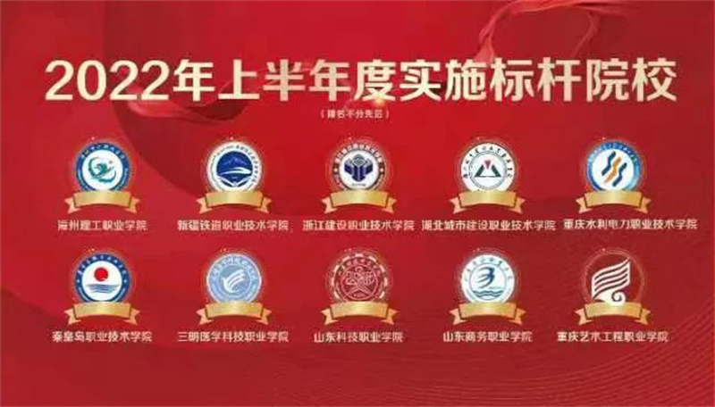 标杆1.jpg