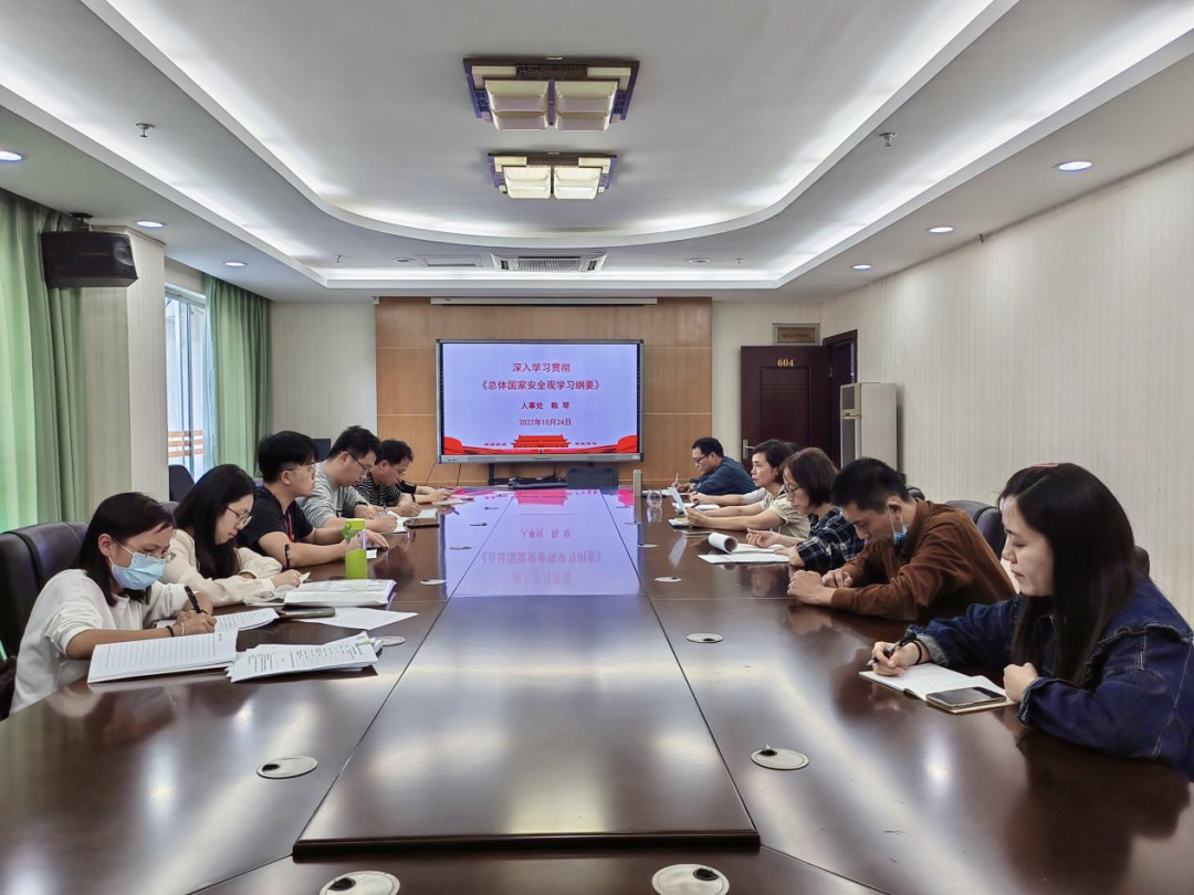 微信图片_20221026100214.png