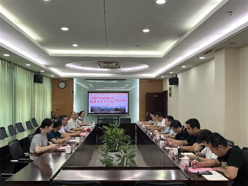 微信图片_20220919234241.png