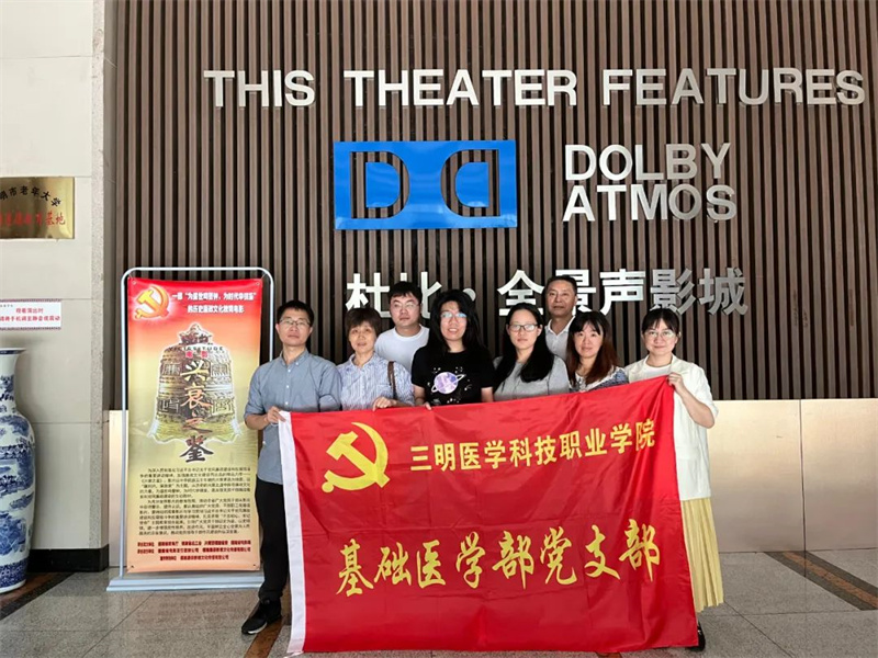 微信图片_20220530225936.jpg