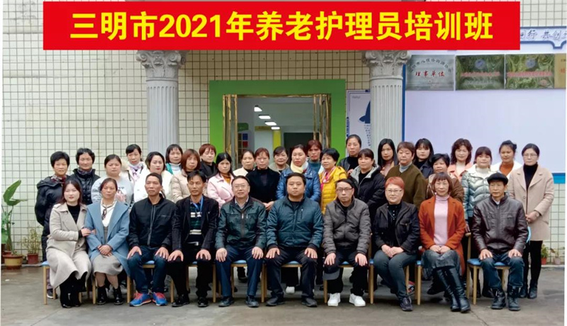微信图片_20211219225156.jpg