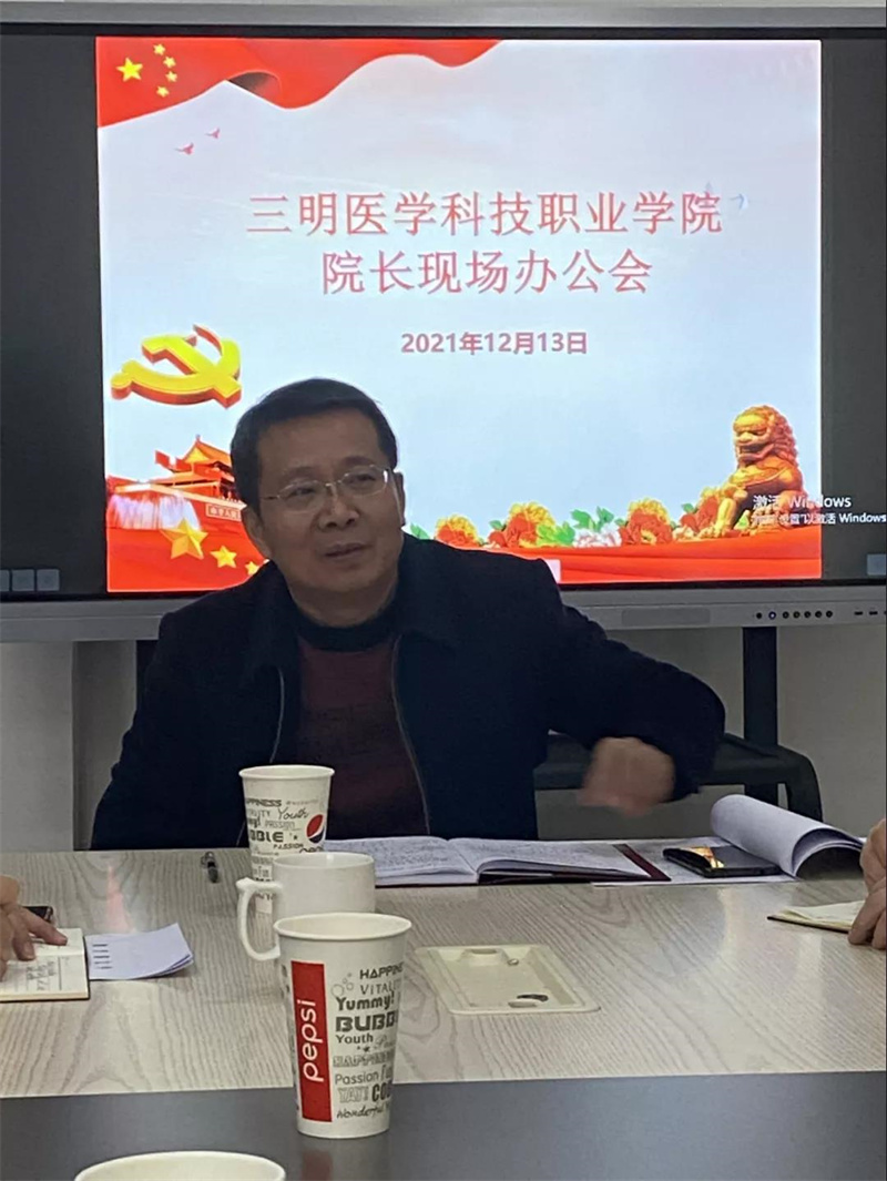 微信图片_20211217083414_副本.jpg 微信图片_20211217083414_副本.jpg