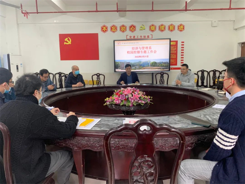 微信图片_20220418195357.jpg 微信图片_20220418195357.jpg
