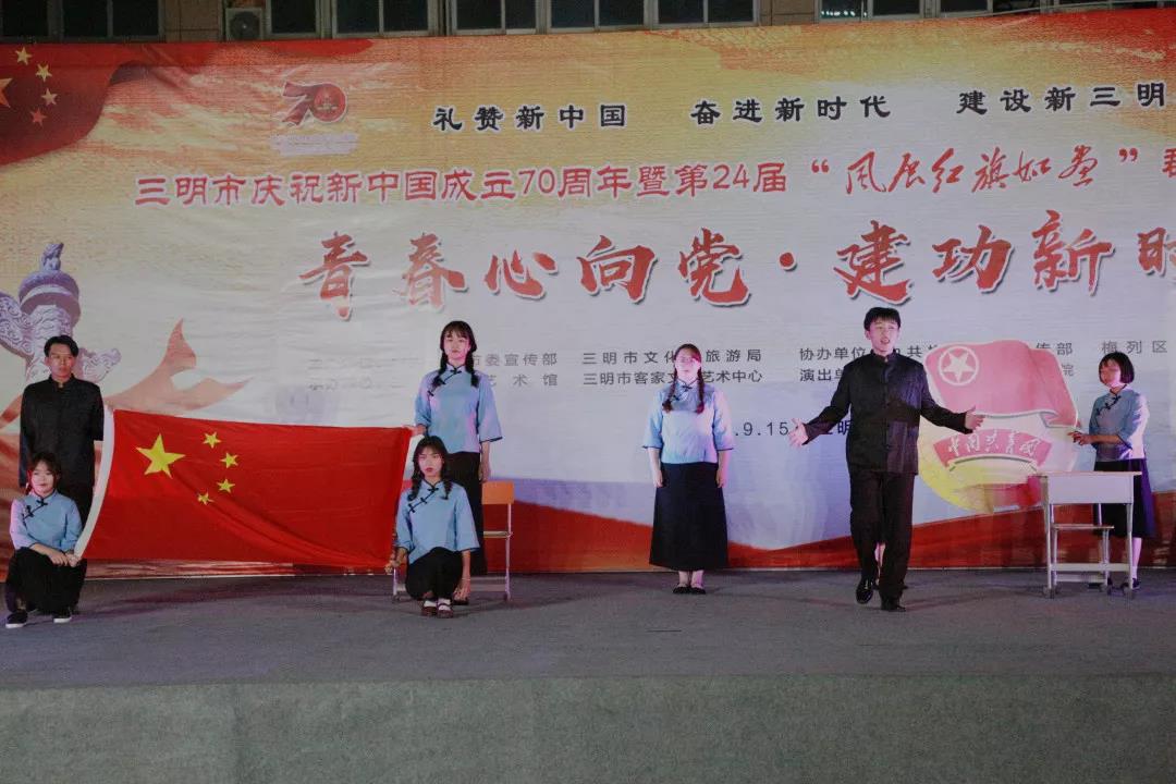 微信图片_20190924112707.jpg