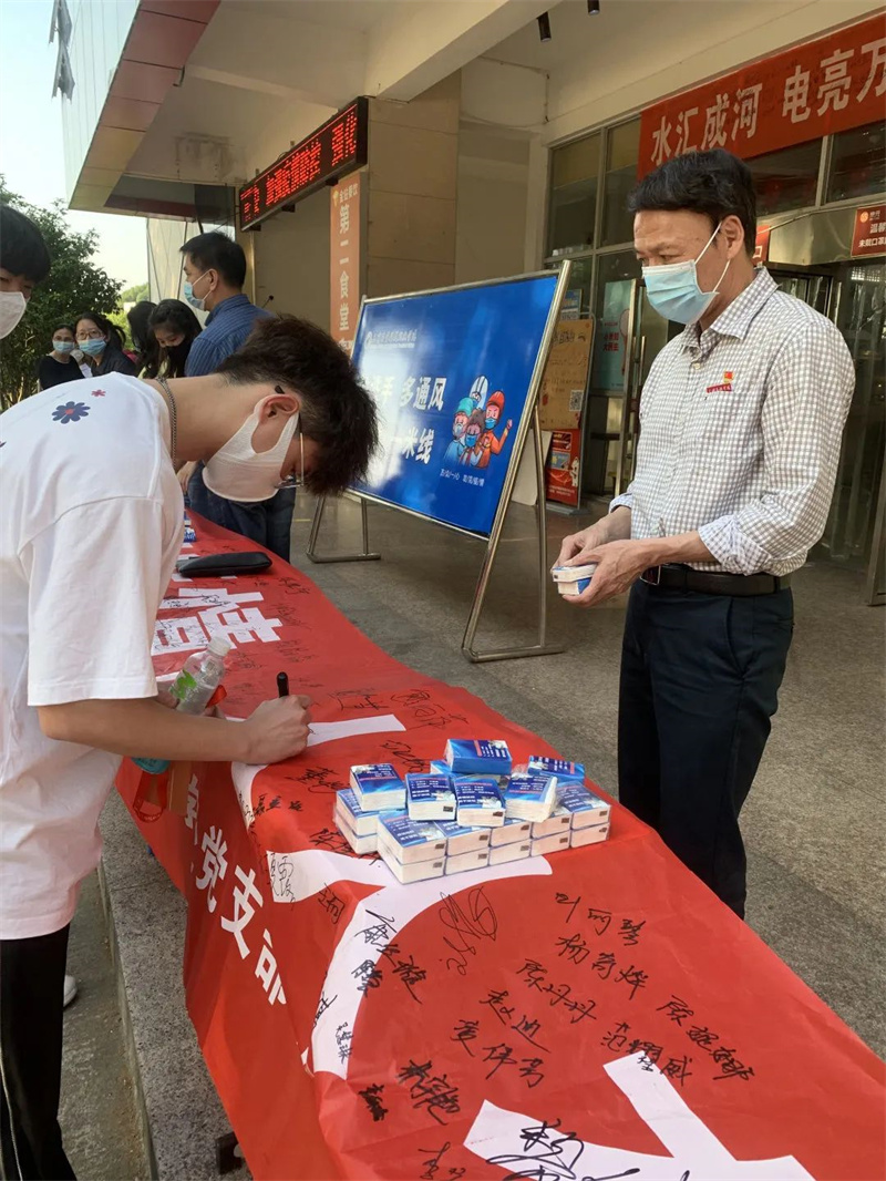 微信图片_20220418213404.jpg 微信图片_20220418213404.jpg