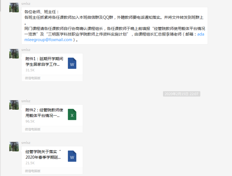 图片3_编辑.png 图片3_编辑.png