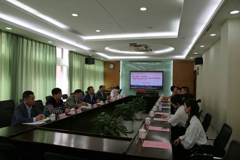 WPS图片-修改尺寸(3).jpg WPS图片-修改尺寸(3).jpg
