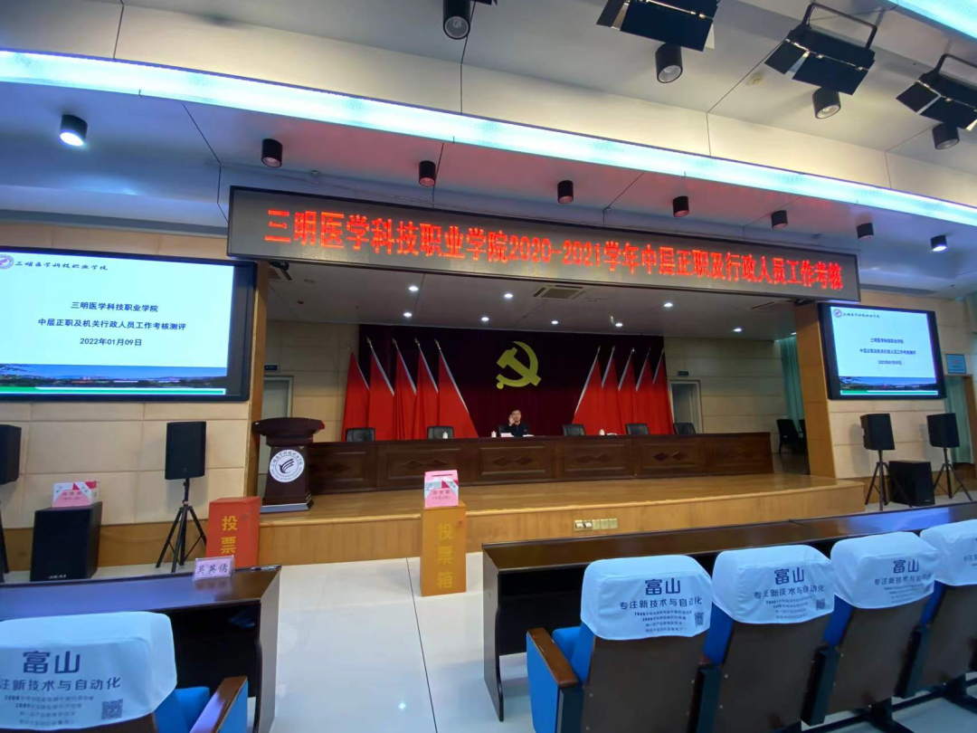 微信图片_20220228150340.png
