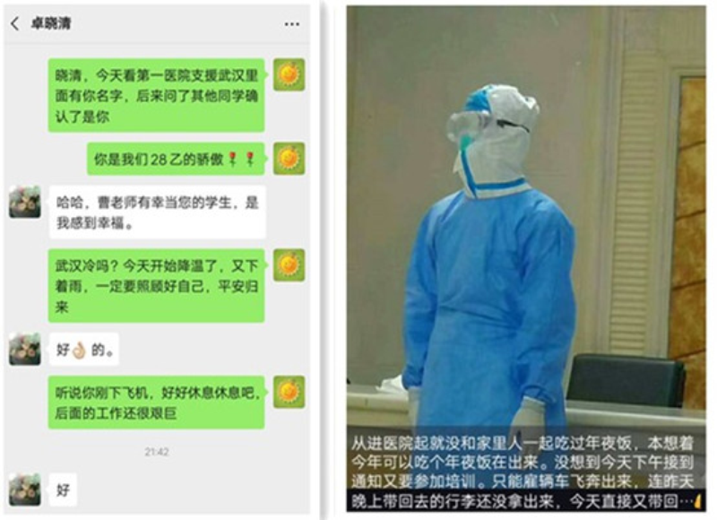 图片1_编辑.png 图片1_编辑.png