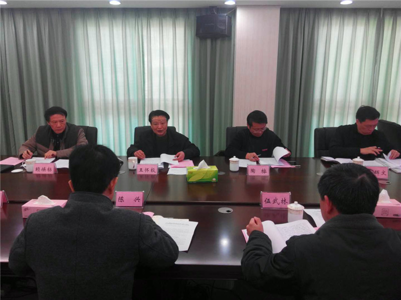 微信图片_20180206224529.jpg 微信图片_20180206224529.jpg