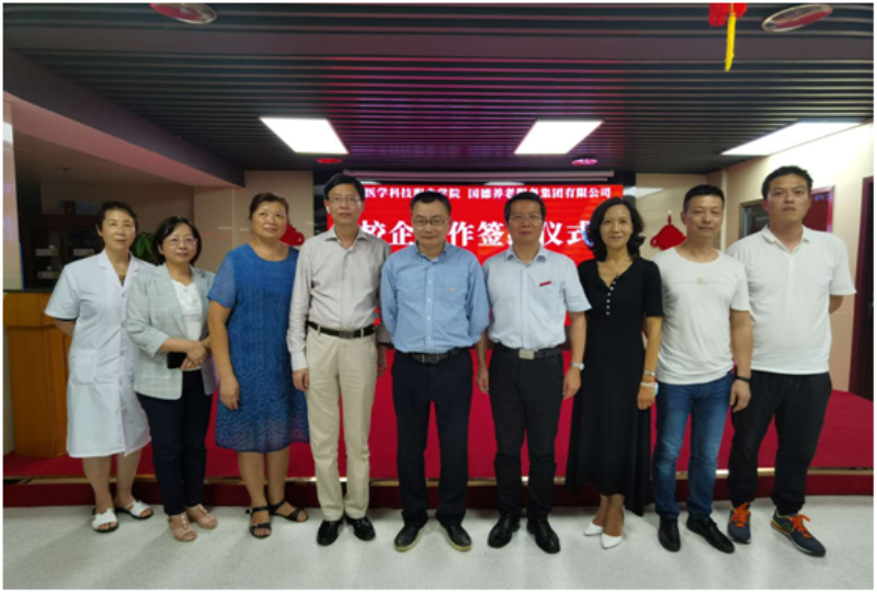 微信图片_20200611090958_编辑.png