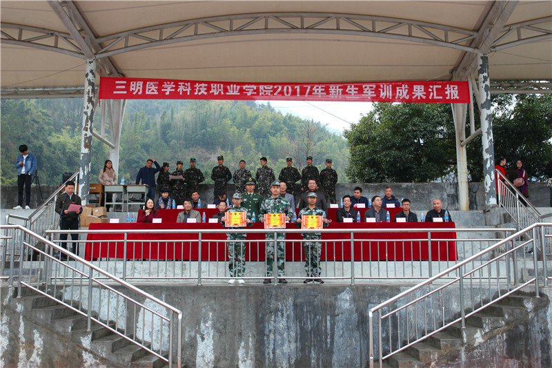 IMG_5237_副本.JPG