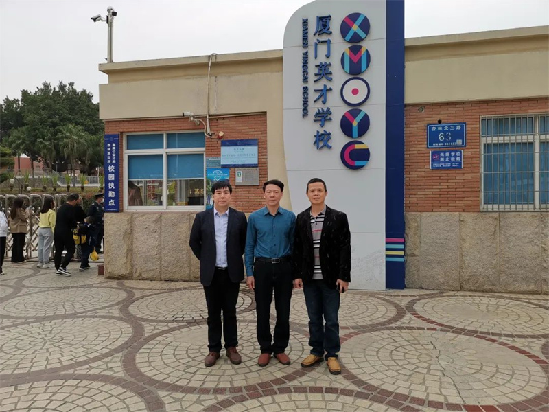 微信图片_20230323214437.jpg